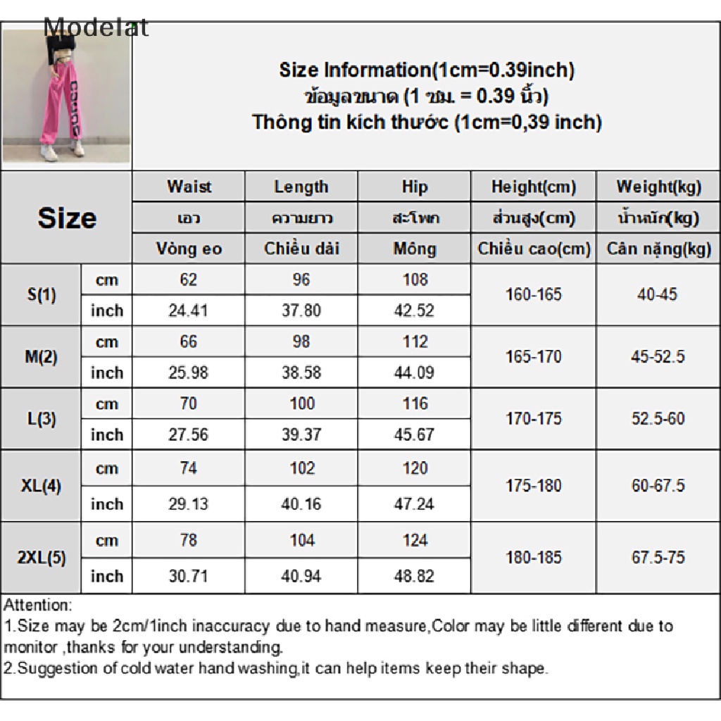 Quần Dài Ống Rộng MFC Phong Cách Retro Hiphop Đường Phố Cho Thanh Thiếu Niên