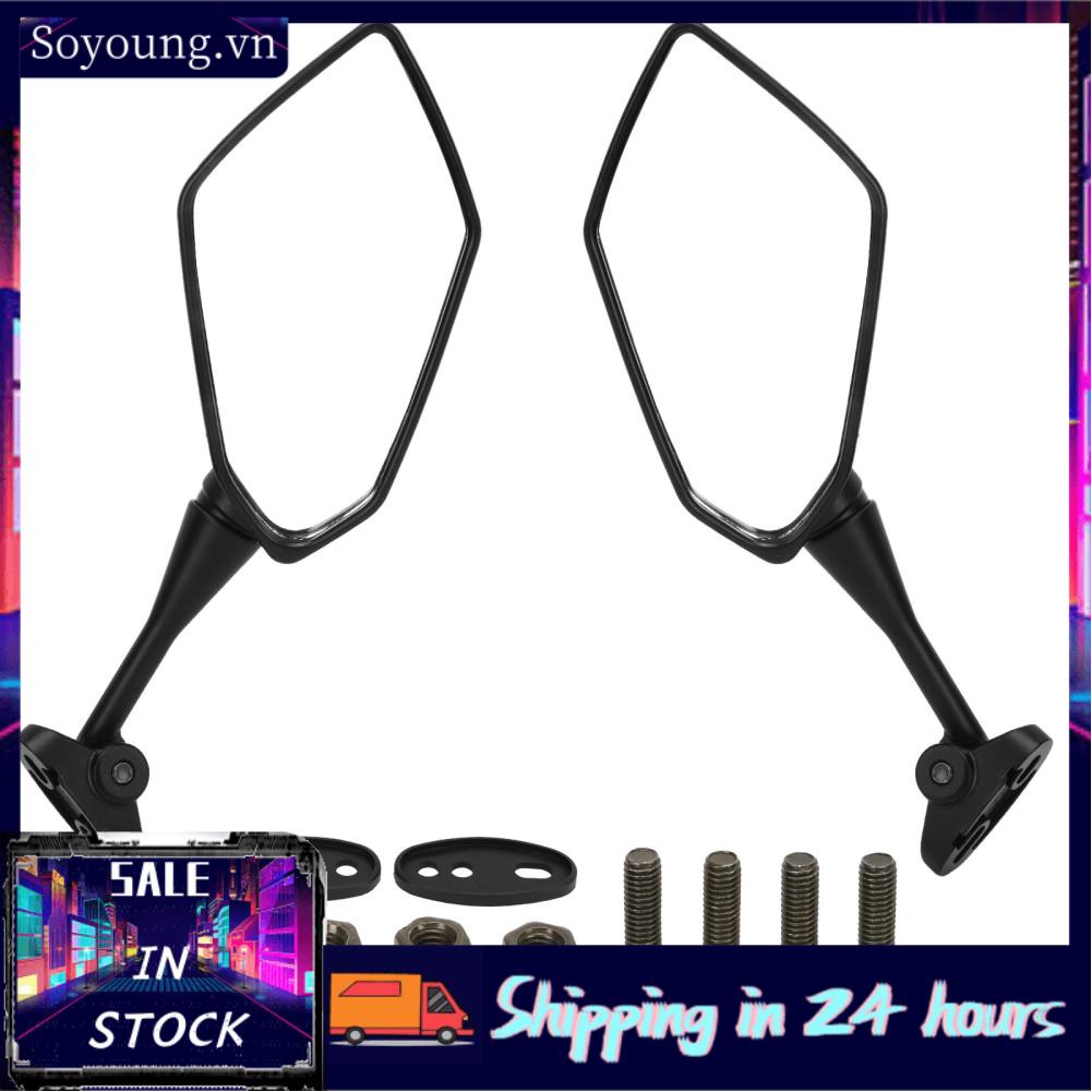 Soyoung Motorcycle Rearview Side Mirrors Carbon Fiber Style Handlebar Mirror for Motorbike