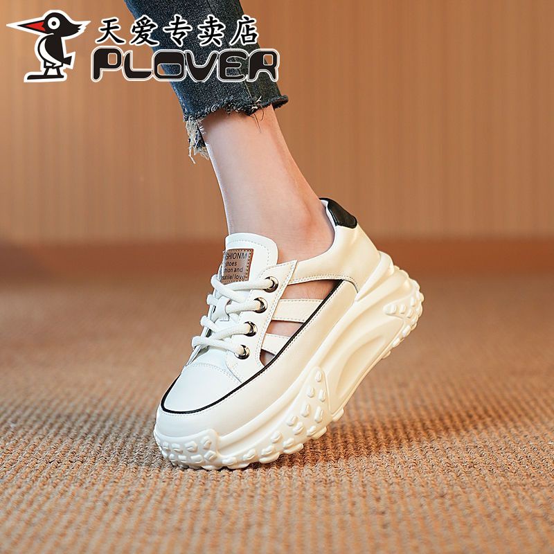 Giày Sandal Đế Dày Cổ Thấp Thoáng Khí Thời Trang Mùa Hè 2023 Cho Nữ