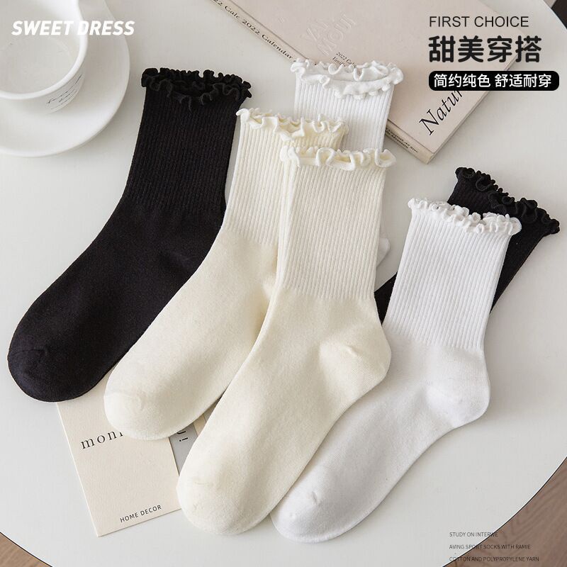 Tất cổ cao màu trắng bằng vải cotton có độ co giãn thời trang Hàn Quốc cho nữ