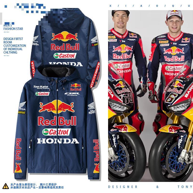 MOTOGP honda RED BULL custom pattern racing jacket X-ADV750 CB650R CBR1000RR ADV150 CBR600RR X-ADV350 CB1100 GL1800 VARIO125 FORZA350 CM500 NC750X CB650F CB500X CB500F CB400 PCX16 0Motorcycle riding windbreaker