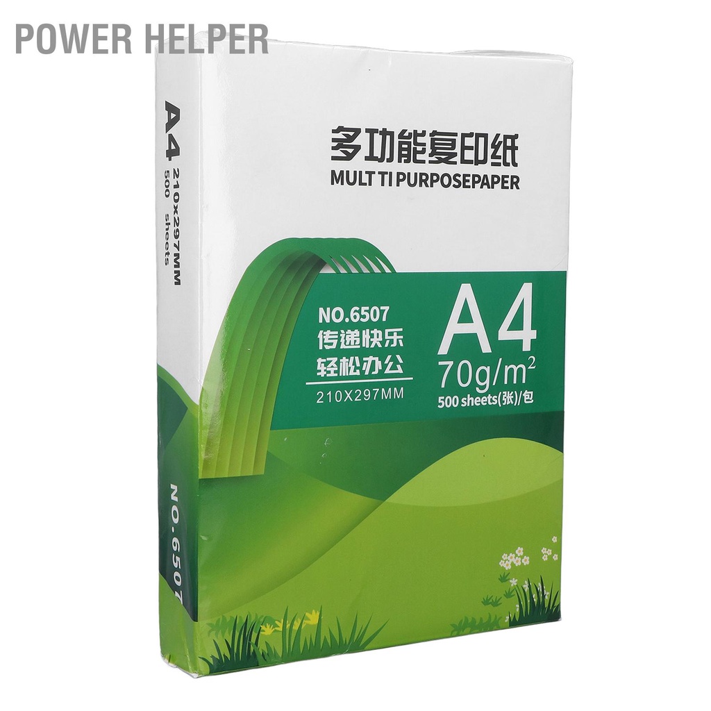 Power Helper 500 Tờ A4 Sao Chép Máy In Giấy Bột Gỗ Trống Nhân Bản Đa N