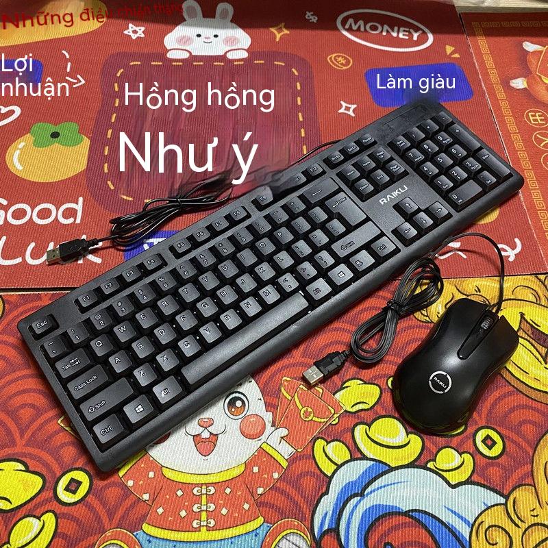 Bộ Bàn Phím Và Chuột Có Dây Bộ Bàn Phím Và Chuột Máy Tính Để Bàn Máy Tính Xách Tay Văn Phòng Gia Đình Giao Diện Vuông US