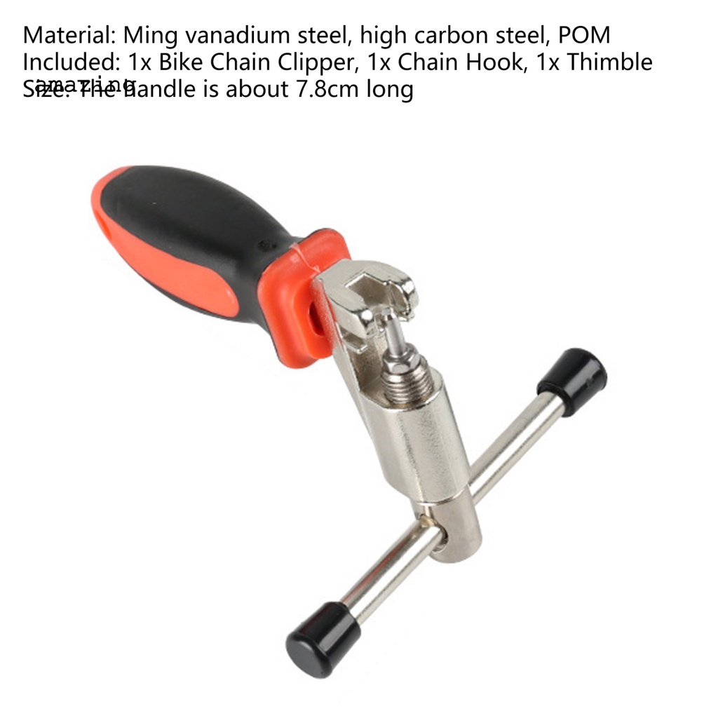 Dụng Cụ Ngắt Đinh Tán Dây Xích Xe Đạp Nhỏ Gọn Chống Rỉ Sét