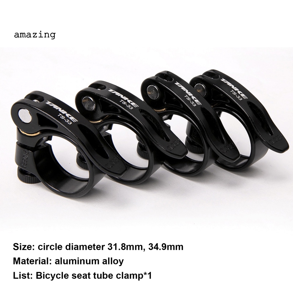 Kẹp Cố Định Yên Xe Đạp Bằng Hợp Kim Cứng Chống Trầy Xước