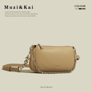 [Bán Discontinued] Vào tháng Mười Hai 25
