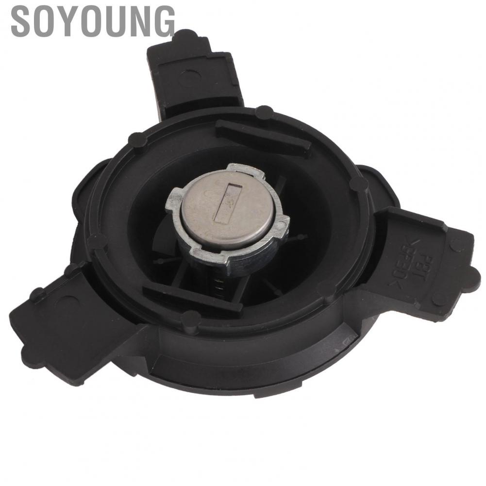 Soyoung 1508H2  Rust Protection Fuel System Locking Cap Fuel Tank Lock Matching  for Car