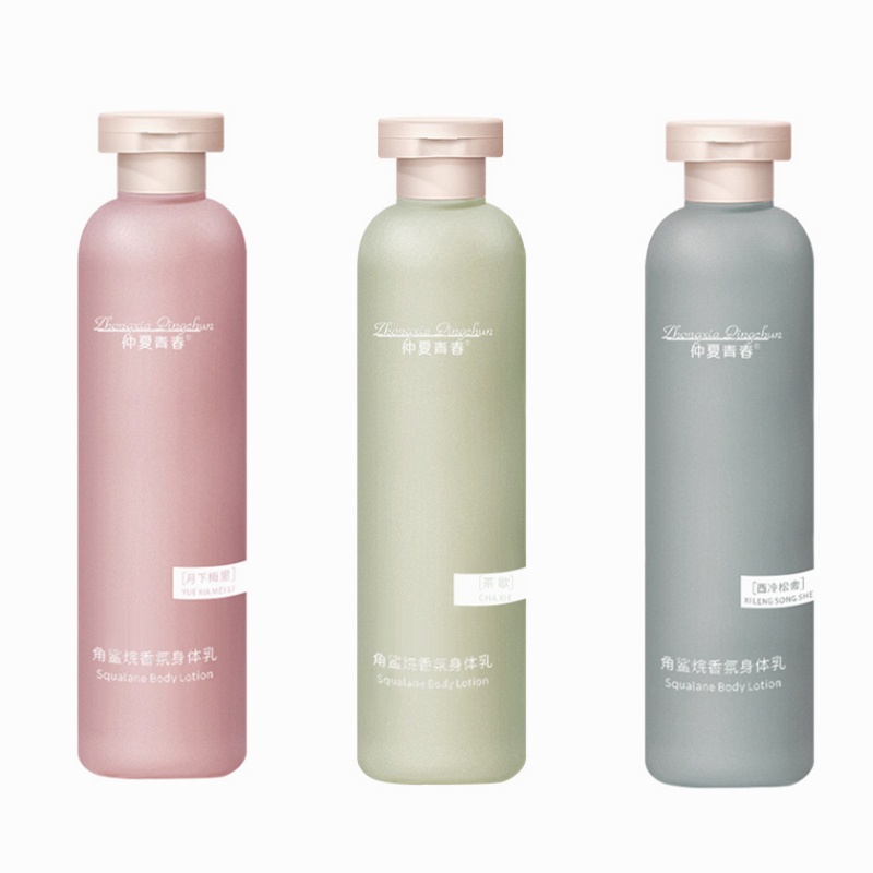 Sữa Dưỡng Thể 260ml Có Hương Thơm Giúp Dưỡng Ẩm Và Làm Trắng Da