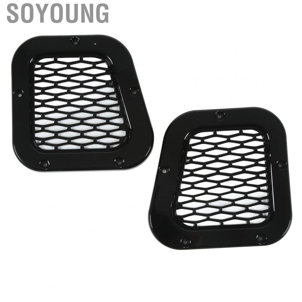 Soyoung Side Air Flow Vent Cover  Intake Grille Weatherproof Heat Resistance Lightweight ABS for Vehicle