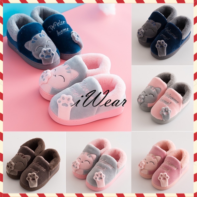 Dép bông nam, Dép trong nhà mèo may mắn, Dép nam &; nữ, Dép hoạt hình cho trẻ mới biết đi