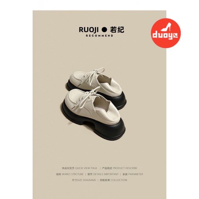 Duoya Tóc Thẳng ~ [Hàng Có Sẵn] Giày Da Mũi Tròn Buộc Dây Dày Dặn Phong Cách Anh Quốc Mùa Thu Dễ Phối Đồ Cho Nữ Miễn Phí Vận Chuyển