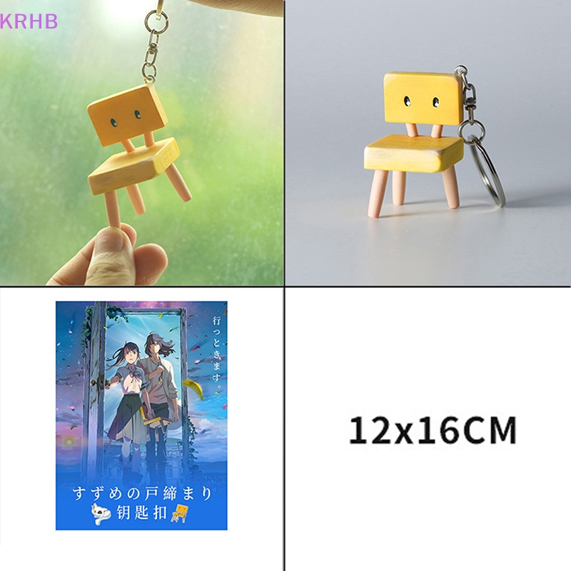 Móc Khóa Hình Mèo Suzume No Tojimari Nhồi Bông Dễ Thương Mới