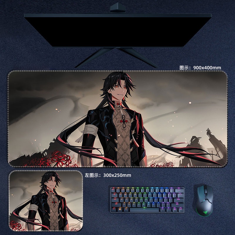 Tấm Lót Chuột Và Bàn Phím Máy Tính Mar7th Seele Himeko Danheng
