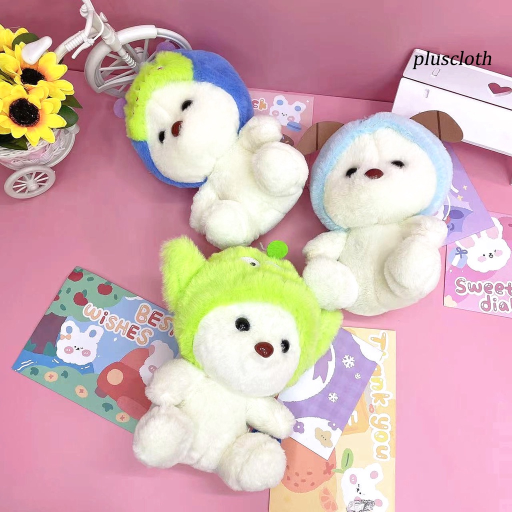 < Plus > Gấu Nhồi Bông Mắt To Đáng Yêu Có Thể Giặt Được Trang Trí Ghế Sofa