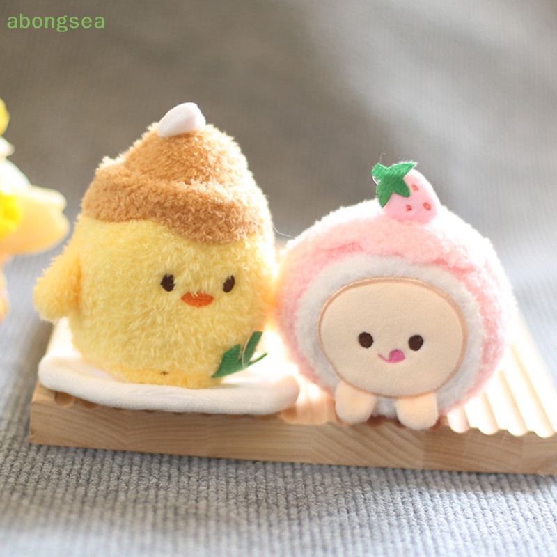 1 Móc Khóa Gà Nhồi Bông Đáng Yêu Bongsea