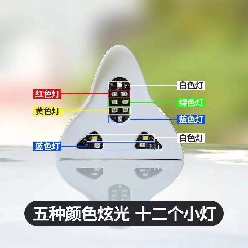 Ăng Ten Vây Cá Mập Có Đèn Led Chống Nứt Dùng Năng Lượng Mặt Trời Trang Trí Nóc Xe Hơi KPQV