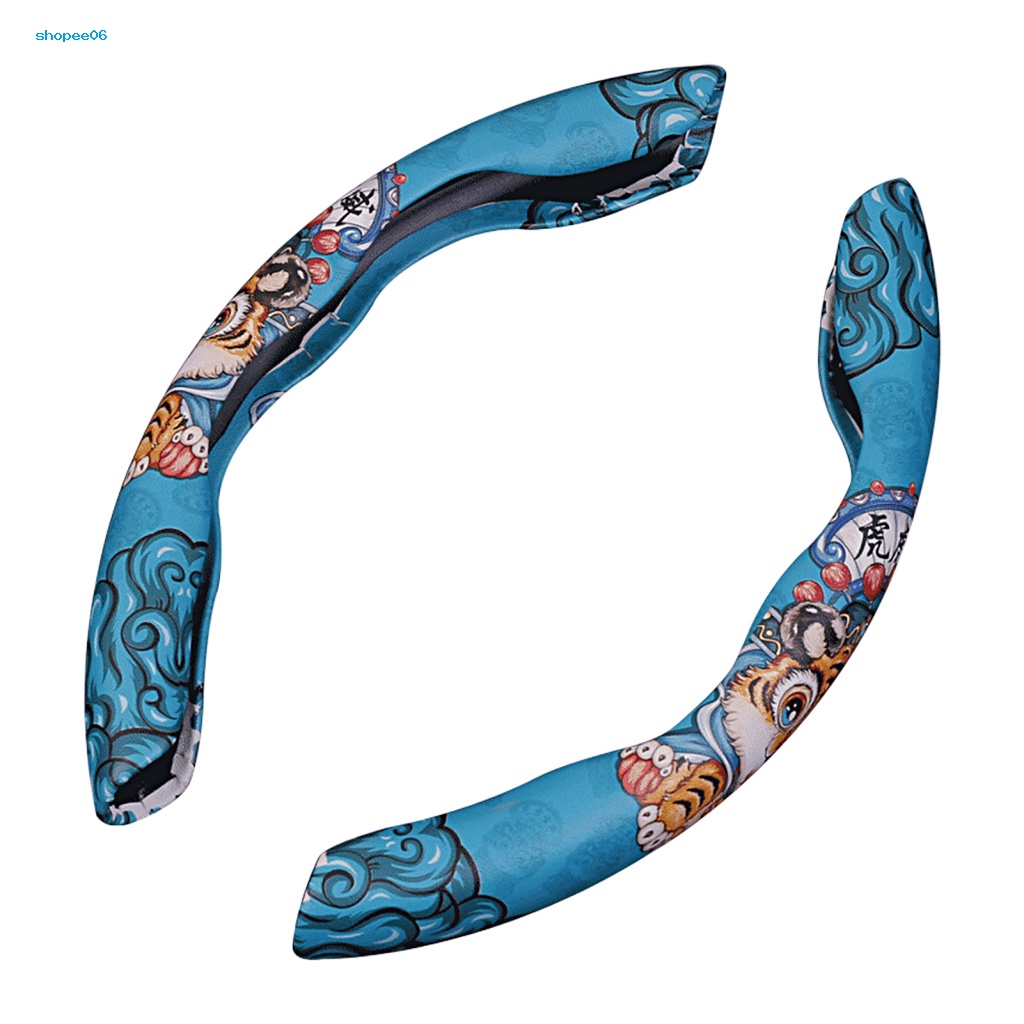 Set 2 Đệm Bọc Tay Lái Xe Hơi Unisex Chống Trượt