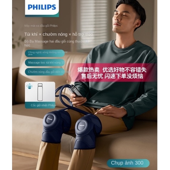 Máy massage đầu gối 3D philips