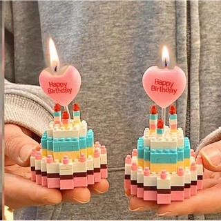 Bộ Đồ Chơi Lắp Ráp Bánh Kem Sinh Nhật 3D Cho Bé