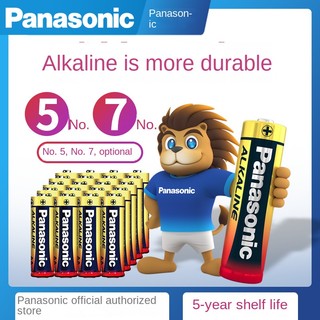 Bộ 20 Pin Kiềm Panasonic 1.5V Size AA / AAA