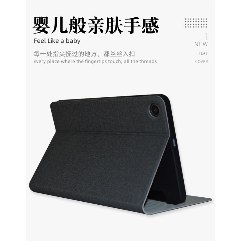 Bao Da Máy Tính Bảng PC + Tpu Bảo Vệ Cho Alldocube iplay50 mini 8.4 Inch Alldocube Iplay 50 mini