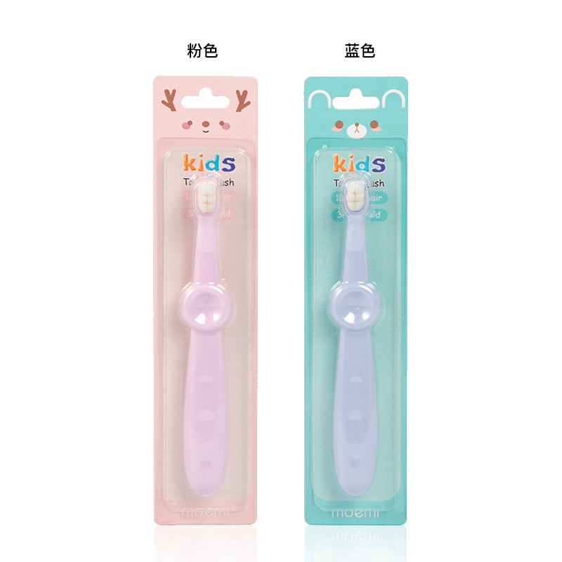 Hot Sale# ten thousand hair Children's toothbrush ultra-fine soft hair gingival protection teeth 1-2-3-4-6 years old baby's deciduous teeth toothbrush set 5.18dj