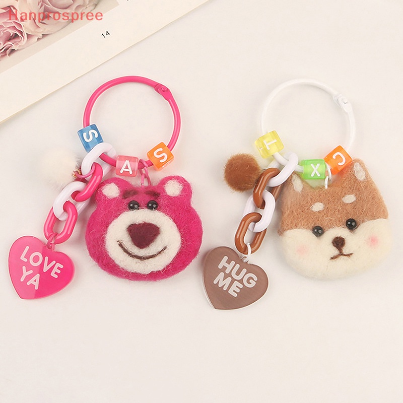 Hanprospree > Móc Khóa Gấu Bông Dâu Tây Hoạt Hình Phụ Kiện Túi Xách well