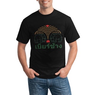 Bán Chạy Thời Trang Tự Làm Áo nam Chang Bia Thái Lan Voi Bangkok Phuket Pattaya Chiang Mai 100% Cotton Gildan 530188