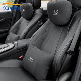  Gối Tựa Đầu   Lưng Chất Liệu Da Lộn Cho Xe Hơi Mercedes Benz W210 W124 W203 W204 C200 W140 W176 W205 W123 W220 W211 W212 GLA GLB AMG 
