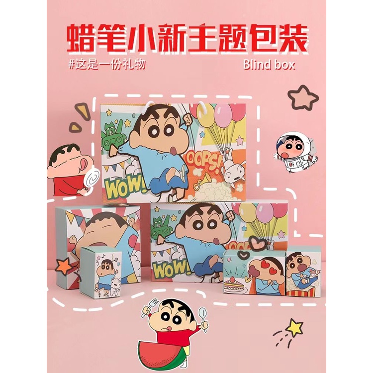 Loa Bluetooth Nhỏ Hình Cậu Bé Bút Chì Shin-Chan Dễ Thương Thích Hợp Làm Quà Tặng Cho Bạn Gái / Bé Trai