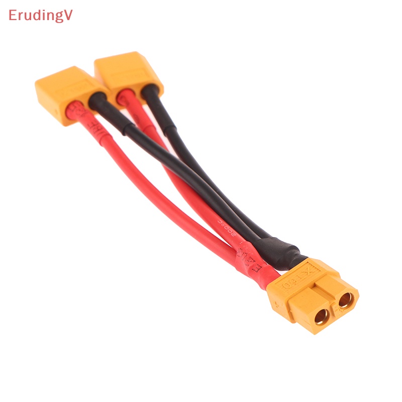 Dây Cáp Chia 3 Chiều 14AWG XT60 Nối Động Cơ RC Chuyên Dụng