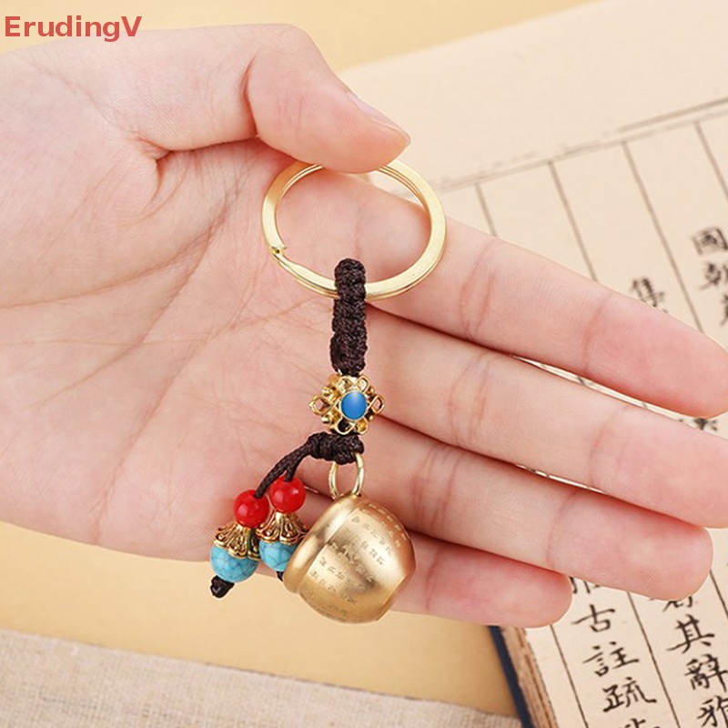 Mặt Dây Chuyền / Móc Chìa Khóa Bằng Đồng Thau Handmade Phong Thủy Cổ Điển