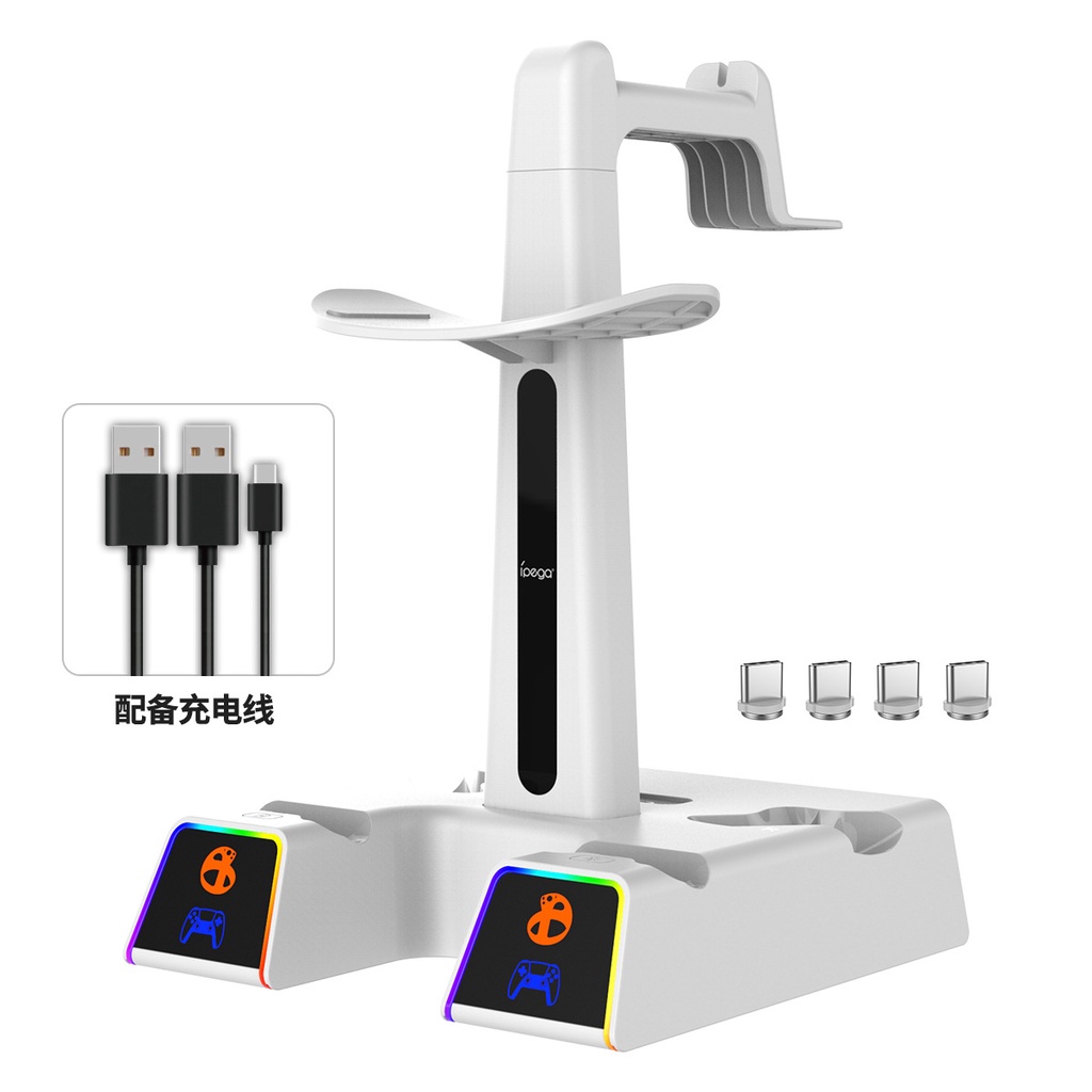 Mặt Nạ Mắt Có Đế Nam Châm Kèm Sạc Chuyên Dụng Cho PS5 VR2 PG-P5V002