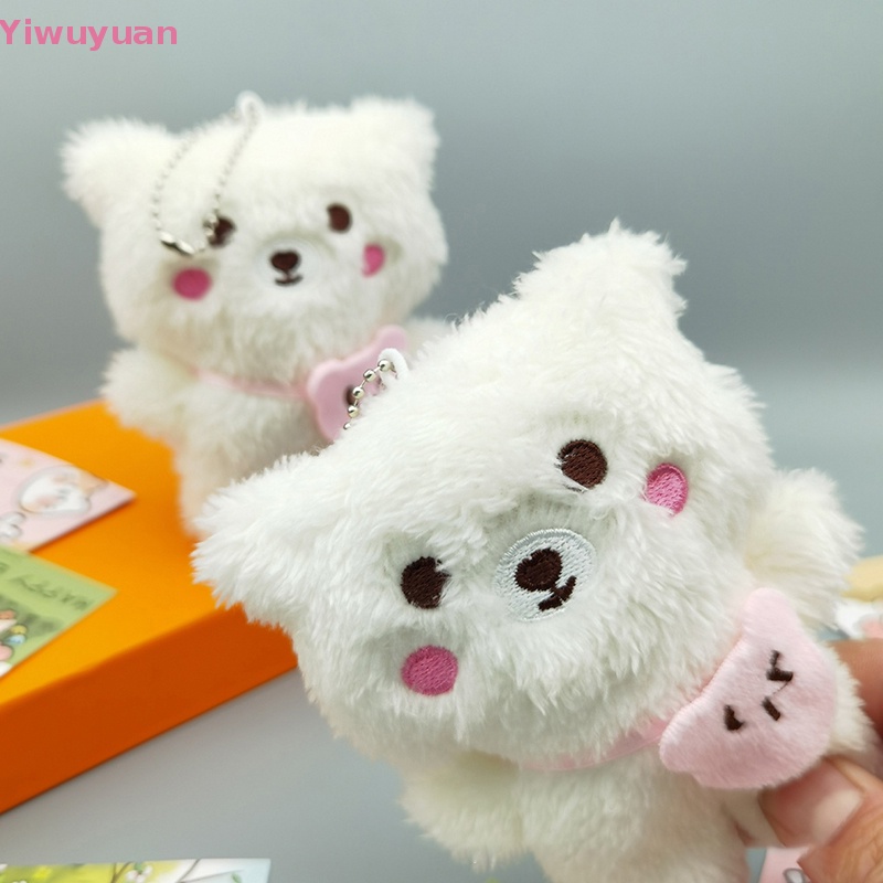 < Yiwuyuan > Móc Khóa Gấu Bông Nhỏ Dễ Thương Phong Cách Ins Mới
