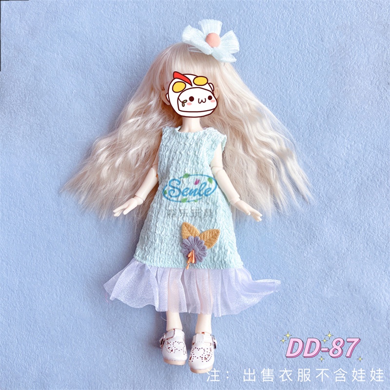 Đầm Đồ Chơi Búp Bê 30cm Tỉ Lệ 1 / 6