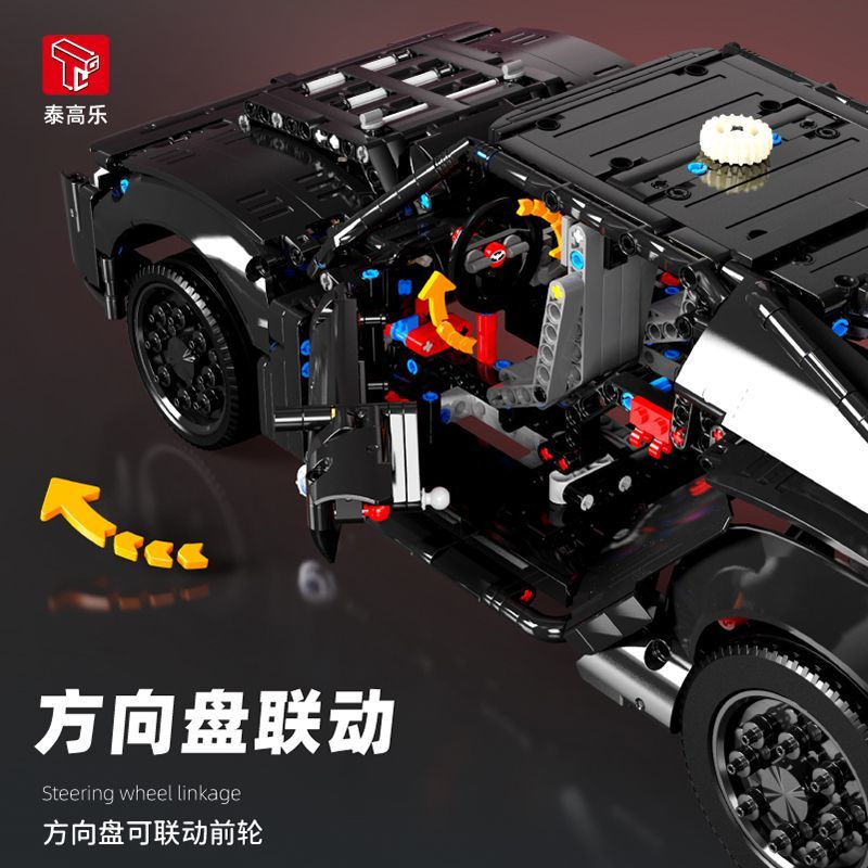 Tagole Bộ Đồ Chơi Lắp Ráp Siêu Anh Hùng batman 5029