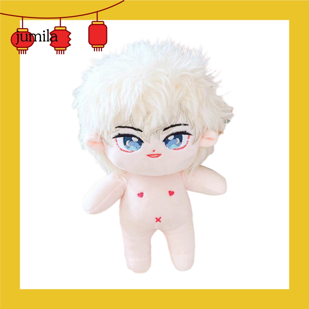 Búp Bê Nhồi Bông Hình Thần Tượng Không Attributes 20cm