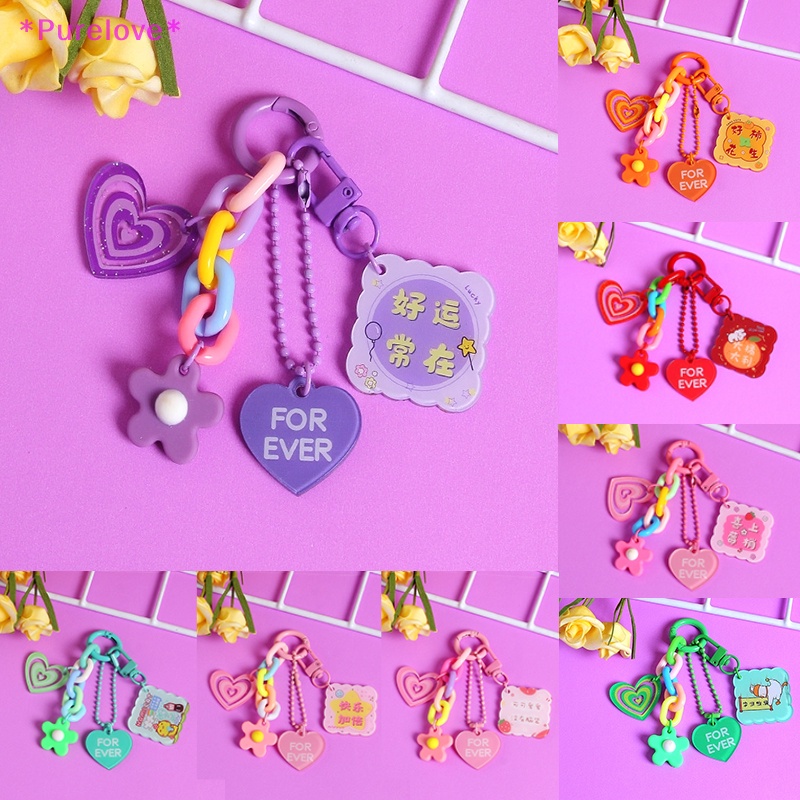 Móc Chìa Khóa Xe Hơi / Ba Lô / Túi Xách Hình Hoa Dễ Thương Mới