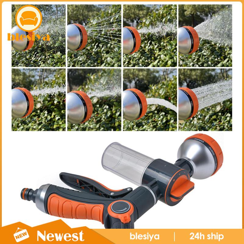 Vòi Phun Nước Rửa Xe / Tưới Cây / Làm Vườn Tiện Dụng