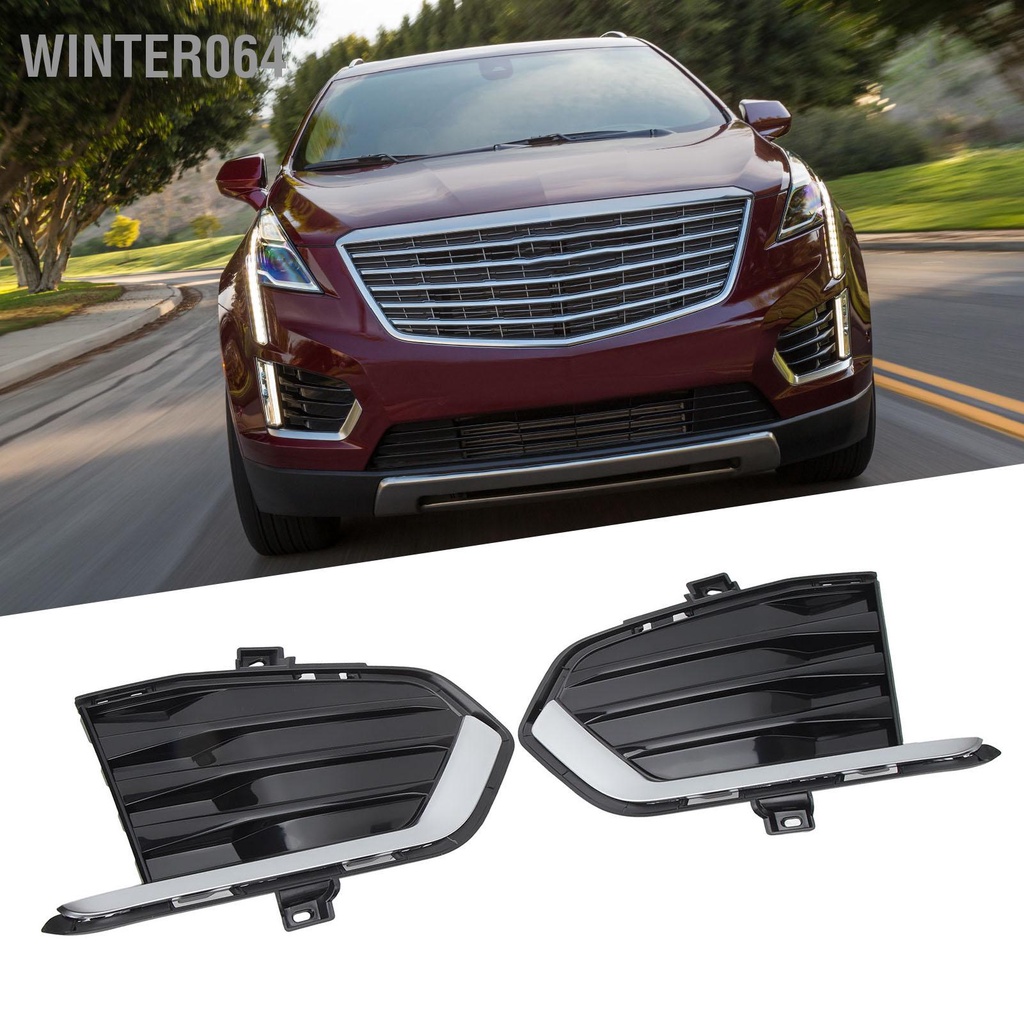 Winter064 1 Ốp Lưng Sương Mù Bao Dạng Lưới Tản Nhiệt SK601905 Đen Trái Bên Phải Đèn Đúc Viền Phù Hợp Cho XT5 2017 Đến 2019