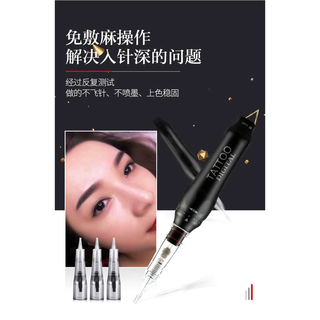 Idm Máy Thêu Lông Mày Kẻ Mắt Lông Mày Bán Vĩnh Viễn Bằng Vải Lanh Toàn Diện Dùng Một Lần