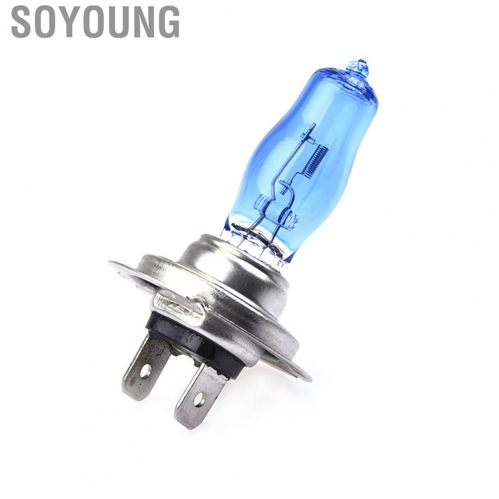 Soyoung Halogen Headlight Bulb 100W HOD White Light Quartz Replacement for Automobiles Cars Trucks H4