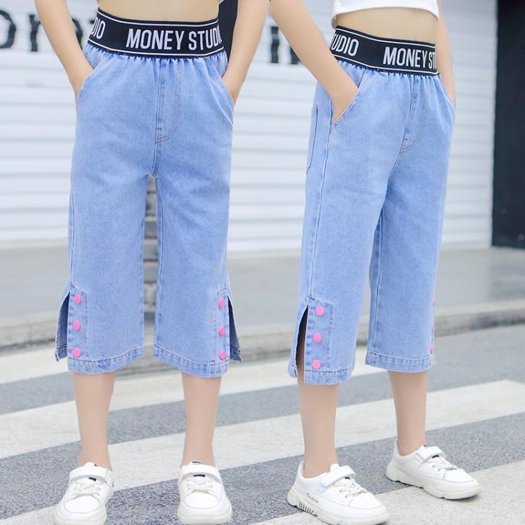 Quần Jeans Lửng Ống Rộng Phong Cách Hàn Quốc Thời Trang Mùa Hè Cho Nữ