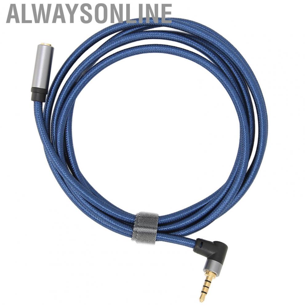 Alwaysonline 3.5mm Stereo Female To 90° Male Cable Audio  for Smart Phone