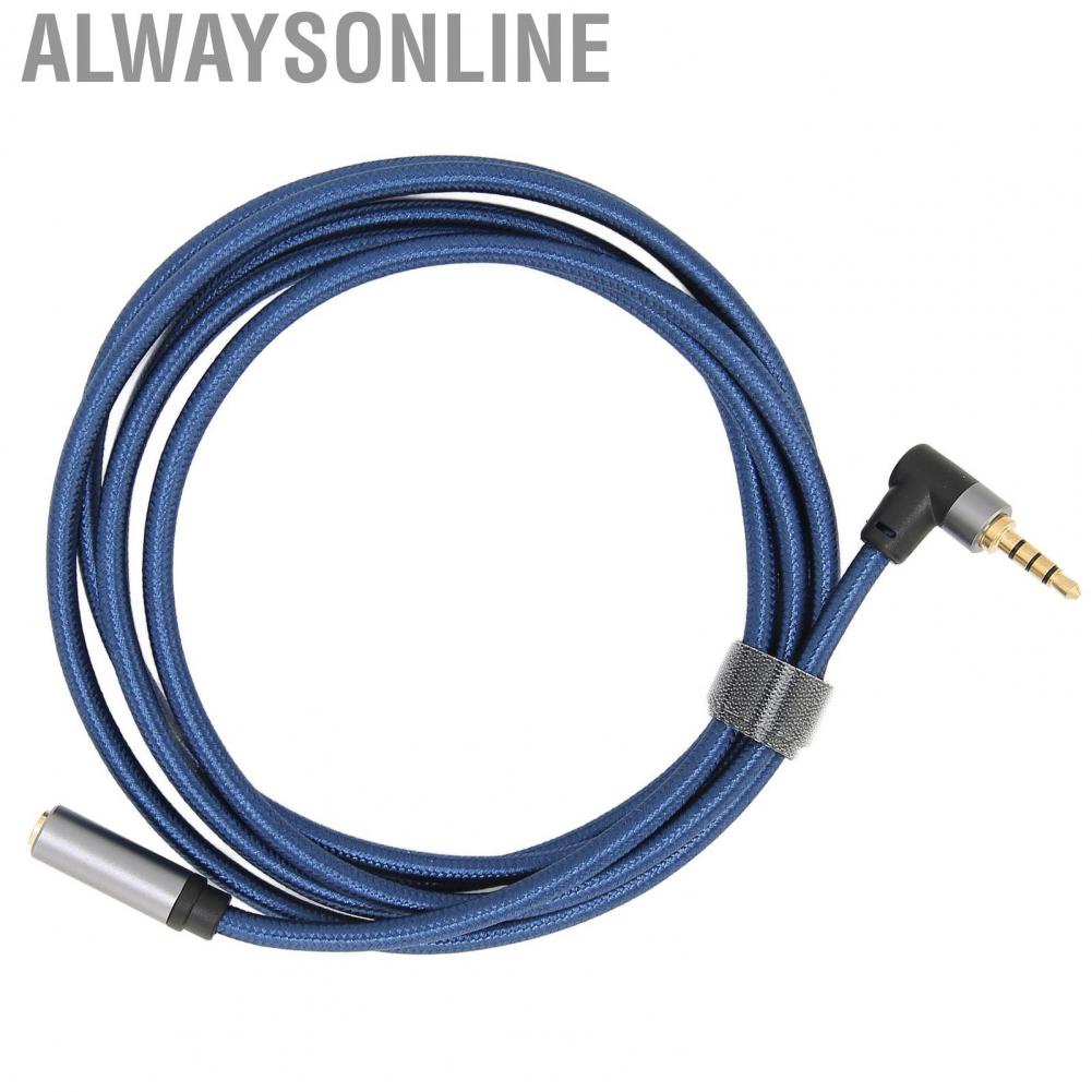 Alwaysonline 3.5mm Stereo Female To 90° Male Cable Audio  for Smart Phone