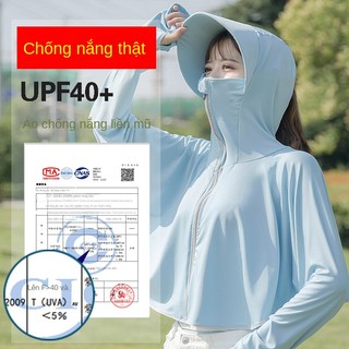 Áo Khoác Chống Nắng Chống Tia UV Tay Dài Bằng Vải Lụa Lạnh Che Phủ Toàn Diện Dành Cho Bạn Nữ