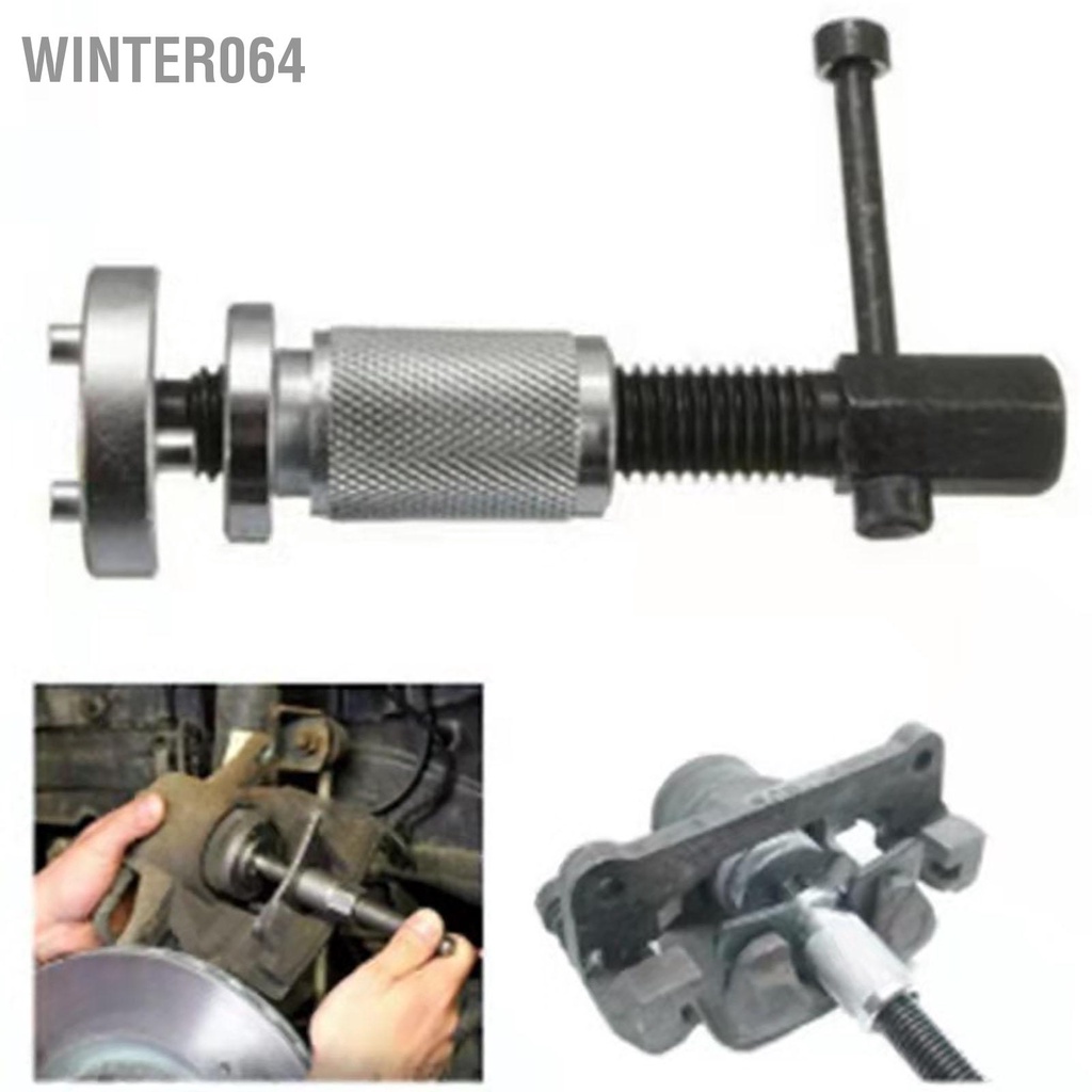 Winter064 Phanh Đĩa Cuốn Lại Dụng Cụ Độ Cứng Cao Ô Tô Di Động Sau Miếng Lót Gió Lưng Cho Nhiều Loại Xe