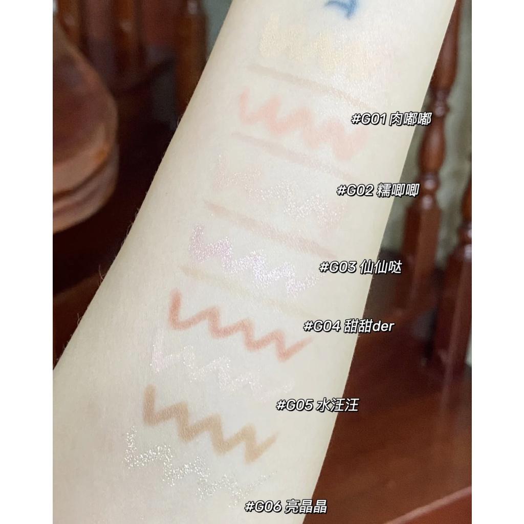 Bút kẻ bọng mắt 2 đầu Flortte Nice To Meet Chu