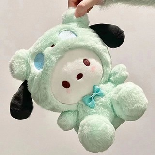 Thú nhồi bông hình gấu pochacco 35cm cho bé