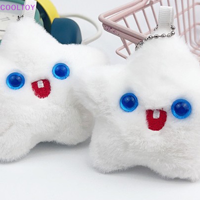 Cooltoy Dumb Móc Khóa Búp Bê Nhồi Bông Ngôi Sao Năm Cánh Hoạt Hình Dễ Thương